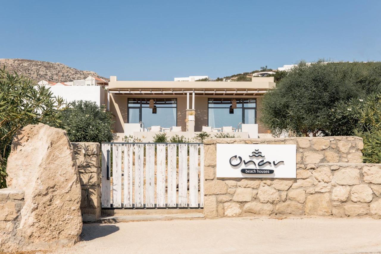 Onar Beach Houses Αμμοοπή Εξωτερικό φωτογραφία